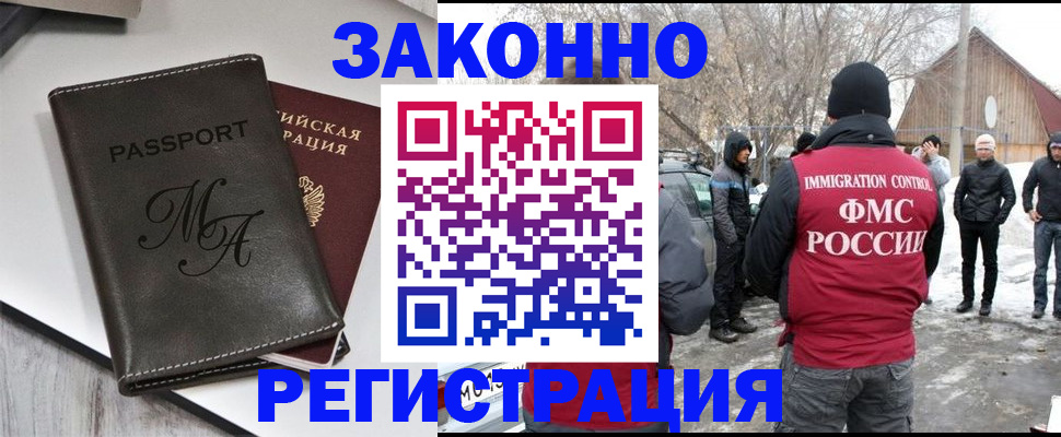 форма 3 в Валуйках